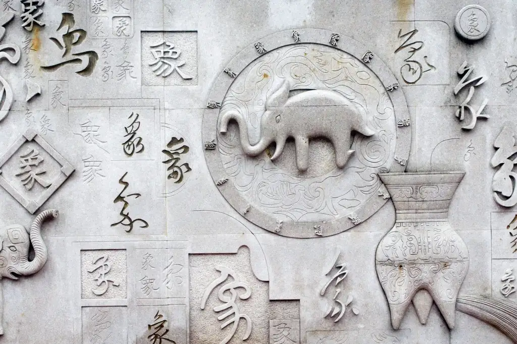 2024年工业技术研发趋势：北京成府研究院成果转化服务升级