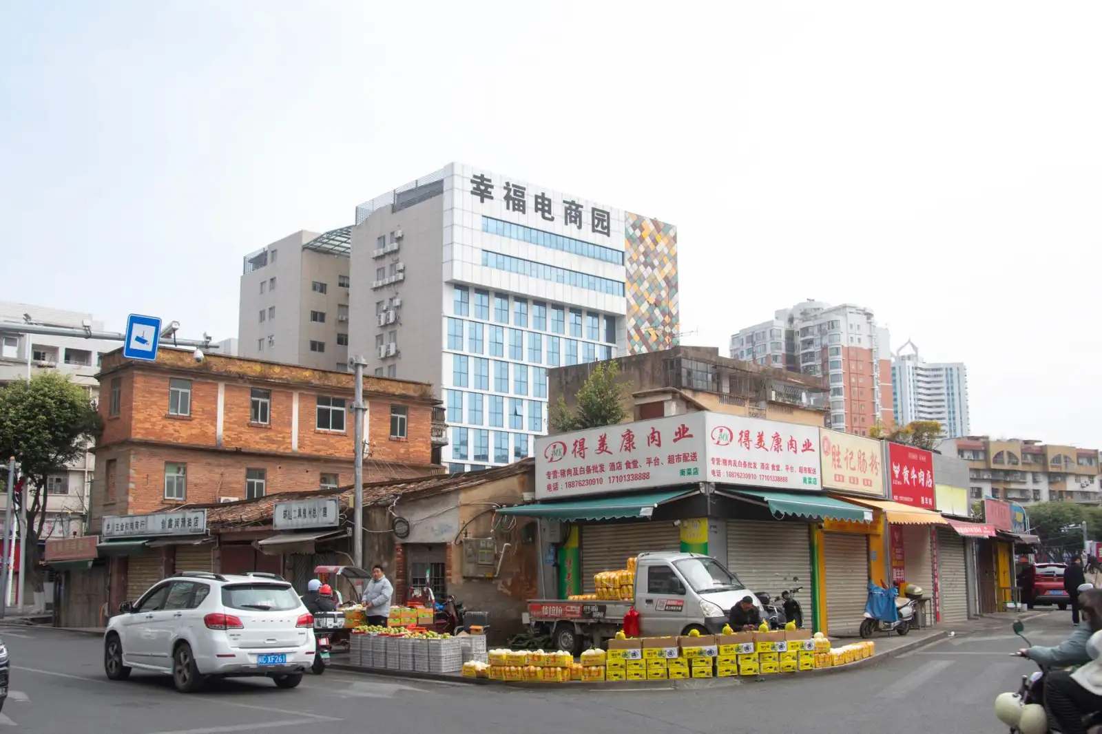 2024年工业新材料在智能制造中的创新应用与趋势分析
