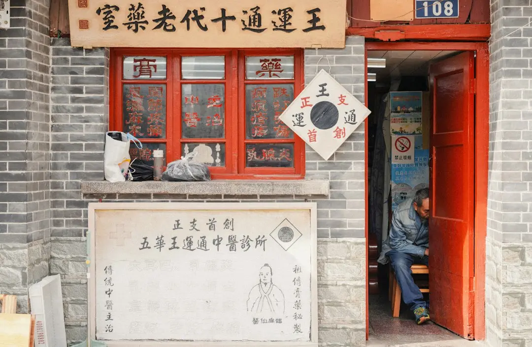 智能制造解决方案对比：北京成府工业新科技研究院的技术咨询实践正文配图 1